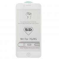 Стекло защитное для Apple iPhone 7 / 8 5D белый (тех. упаковка)