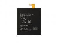 Аккумулятор EURO для Sony  Xperia C3 / T3 / D2533 / D2502 / D5103 [LIS1546ERPC]