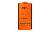 Стекло защитное для Apple iPhone 12/ 12 Pro 21D (тех. упаковка)