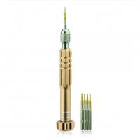 Набор отверток Baku BK-7275B