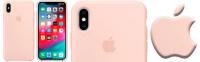 Чехол силиконовый матовый с вырезом под яблоко Apple iPhone XS Max розовый