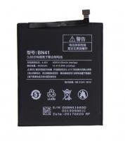 Аккумулятор EURO для Xiaomi BN41 Redmi Note 4
