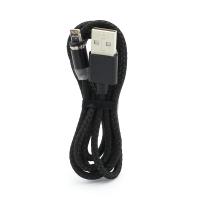 Кабель USB - LIGHТNING USB Magnetic Cable (100 см/магнитный/плетеный) черный