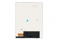 Дисплей универсальный 7,85