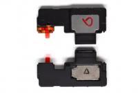 Звонок Huawei Nova 2 Plus (BAC-L21) в сборе