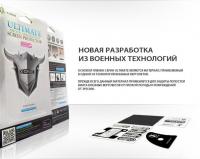 Защитная пленка противоударная матовая для Apple iPad Air X-One (многоразового использования)