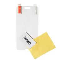 Защитная пленка для Sony Xperia T антибликовая (матовая) Media Gadget PREMIUM