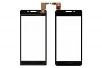АКЦИЯ! Тачскрин (сенсор) для DNS S4503 (FPC-4.5-20120731, HYD043-GF-I6C), черный
