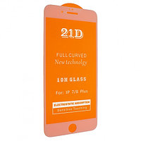 Стекло защитное для Apple iPhone 7 Plus/ 8 Plus 21D Full Glue белый (тех. упаковка)