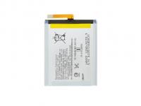 Аккумулятор для Sony Xperia XA1 G3112/G3121