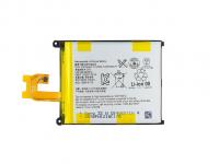 Аккумулятор EURO для Sony  Xperia Z2 / D6503 [LIS1543ERPC]