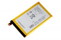 Аккумулятор EURO для Sony  Xperia E4 E2003/E2033/E2105  (LIS1574ERPC)