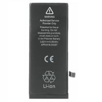 Аккумулятор для Apple iPhone 8 100% Orig IC