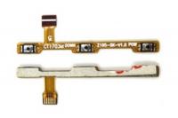 Шлейф для Meizu M5 на кнопки включения и громкости