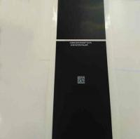 Наклейка на подсветку дисплея для Apple iPhone 4/ 4s зеркальная с баркодом