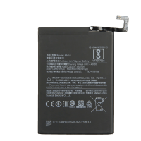 Аккумулятор BM51 для Xiaomi Mi Max 3