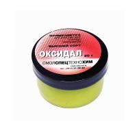 Оксидал для очистки жал (20 г)