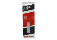 Лезвия перовые 5 шт 12-4911