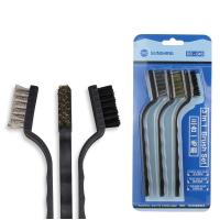 Набор щеток SUNSHINE SS-046 (3 в 1)