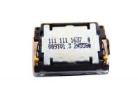 АКЦИЯ! Звонок для Nokia 620/ 820 Lumia