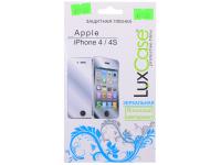 Защитная пленка для Apple iPhone 4/4S зеркальная