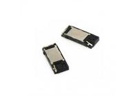 Динамик Xiaomi Mi 4