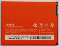 Аккумулятор EURO для Xiaomi BM42 RedMi Note