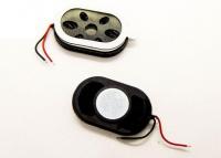 Динамик универсальный 24x15мм