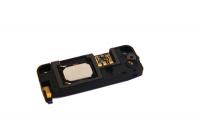 АКЦИЯ! Антенна для Nokia X3-00 в сборе со звонком и микрофоном