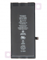 Аккумулятор для Apple iPhone 11 Orig IC