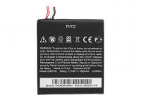 АКБ BJ83100 для HTC One X