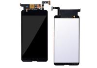 Дисплей Sony E2003/E2033 (E4g/E4g Dual) модуль с тачскрином (черный)