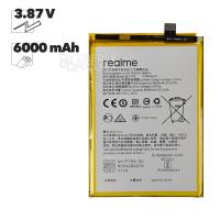 Аккумулятор для Realme BLP793 C15/Narzo 50a