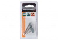 Набор шлифовальных головок н/д 3,1мм