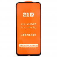 Стекло защитное для Apple iPhone 7 / 8 21D Full Glue черный (тех. упаковка)