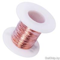 Провод монтажный SS D=0,1 мм изолированный лакированный