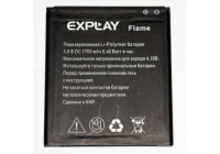АКБ для EXPLAY Golf  Fly iQ442 Miracle