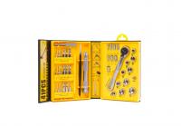 Набор инструментов KS-8016 41 в 1