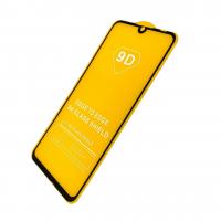 Стекло защитное с рамкой для Xiaomi Redmi 5A/ GO черное (тех. упаковка)