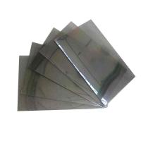 Пленка поляризационная для Sony D5803 Xpeia Z3 compact