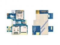Шлейф Asus ZenFone Go (ZB551KL) SIM/MMC