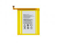 Аккумулятор EURO для ZTE Axon 7 mini (Li3927T44P8h726044)