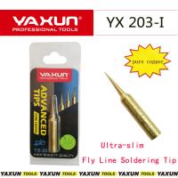 Жало для паяльника YA XUN YX-203 900M-T-I прямое,тонкое (золото)