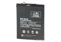 АКБ BM49 для Xiaomi Mi Max