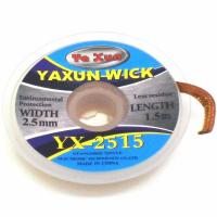 Оплетка для выпайки Ya Xun YX-2515