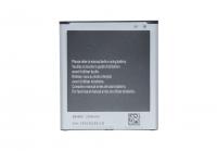 АКБ для Samsung B600BC-I9500,I9502,I9508 Galaxy S4 Active i9295,Galaxy S4 (2600 mAh) ОРИГИНАЛ