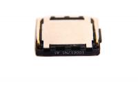 АКЦИЯ! Звонок для Nokia 5530/ 7020/ C7/ X6