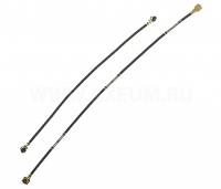 Антенный провод для HTC Sensation XL/ G21 (2шт. длинныйикороткий)