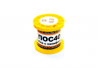 Припой-катушка ПОС-40 с канифолью,  диам. 0,8 мм, 100 гр