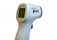 Термометр бесконтактный TF600